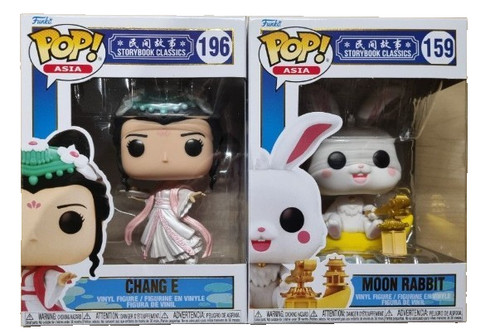 Funko pop asia storybook - pop!,